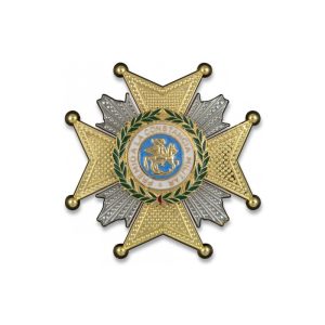 PLACA SAN HEMEREGILDO