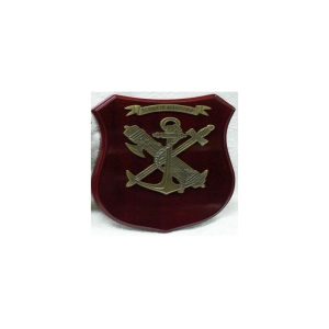 Metopa Servicio Maritimo Guardia Civil