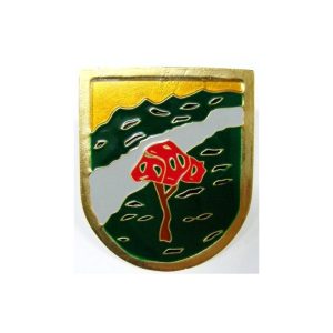 Emblema Guarda de Campo Metalico