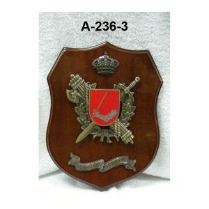 Metopa G.R.S. (Brazo pequeño)