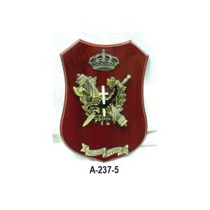 Metopa G.A.R. Guardia Civil