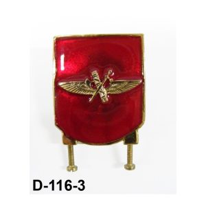 Distintivo Servicio Aereo para barritas