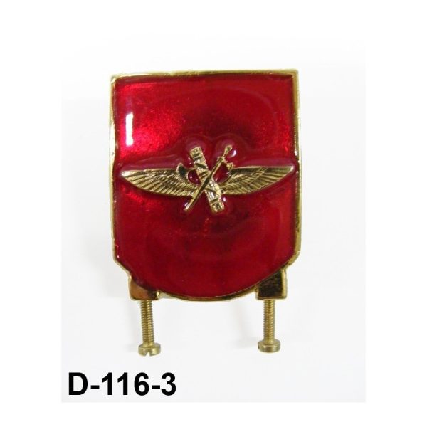 Distintivo Servicio Aereo para barritas