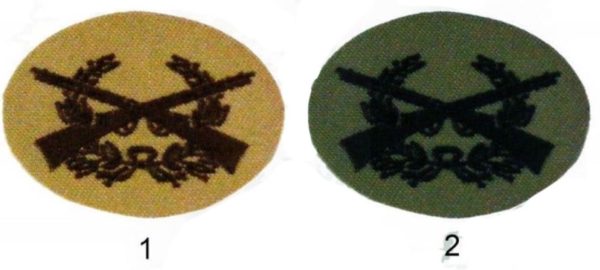 PARCHE EJÉRCITO TIRADOR SELECTO