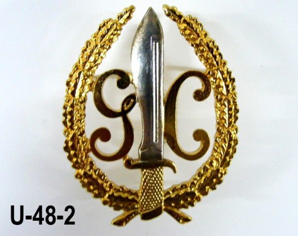 Galleta para boina del GAR