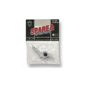 Selector interior gear box. Serie M