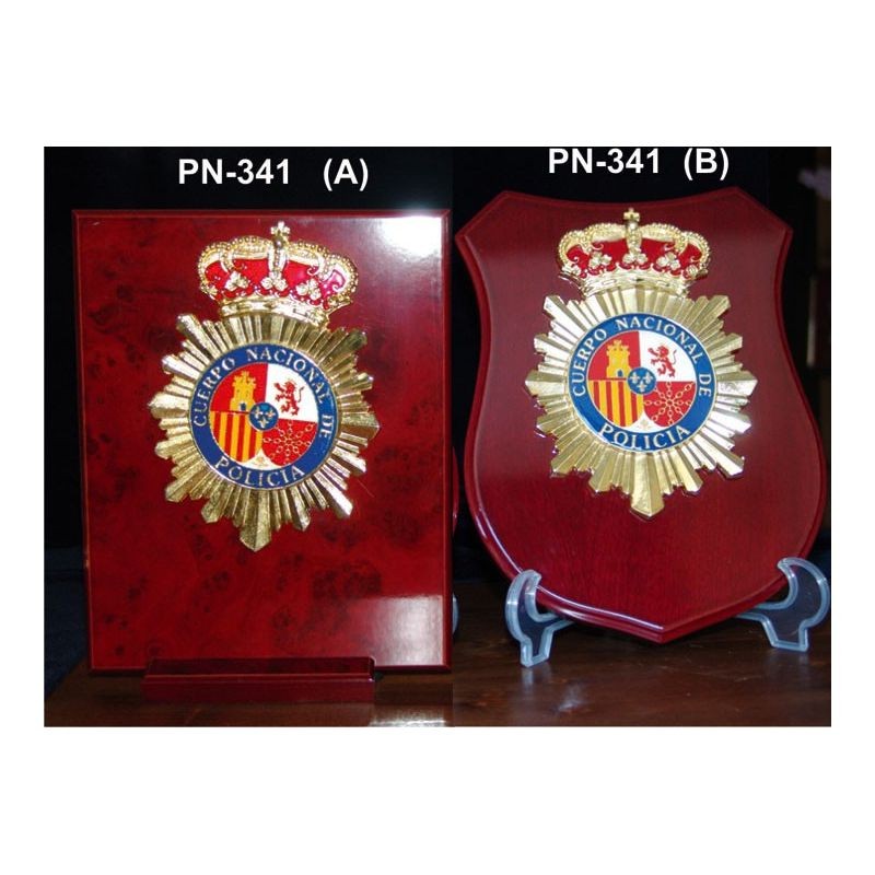 Metopa policia nacional, figura color