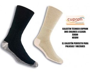 CALCETINES TÉCNICOS ANTI BACTERIAS HILO DE OXIDO DE COBRE
