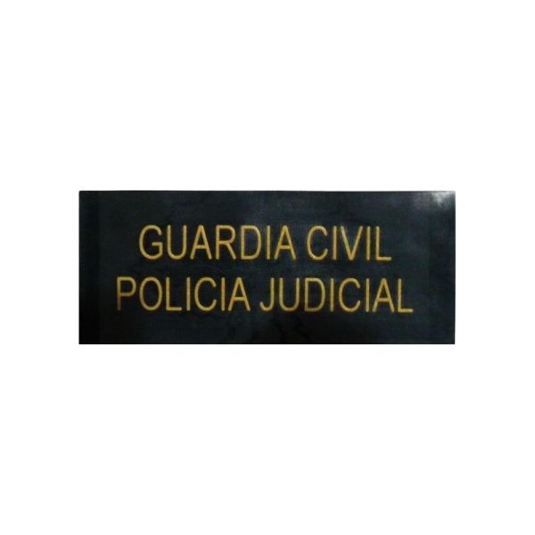 PARCHE POLICÍA JUDICIAL GUARDIA CIVIL