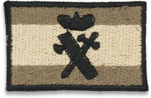 Bandera España gris con logo G. CIVIL